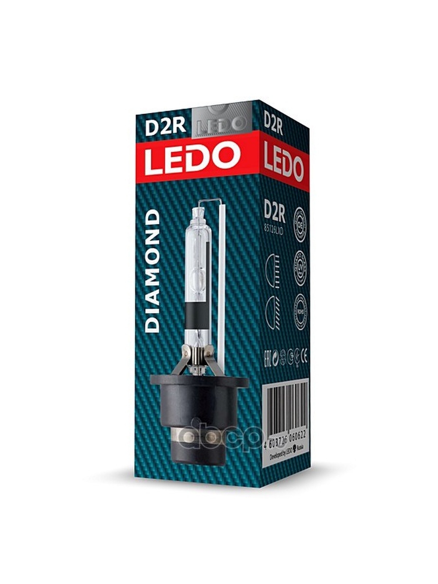 Лампа D2R 5000К LEDO Diamond