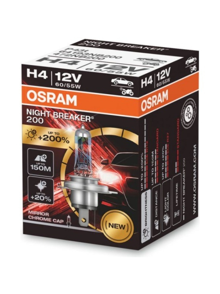 Лампа 64193NB200 6055W 12V P43T H4 NIGHT BREAKER 200 OSRAM