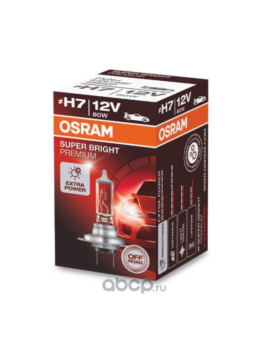 Лампа 12V H7 80W PX26d OSRAM OFF-ROAD Super Bright Premium 1 шт. картон 62261SBP