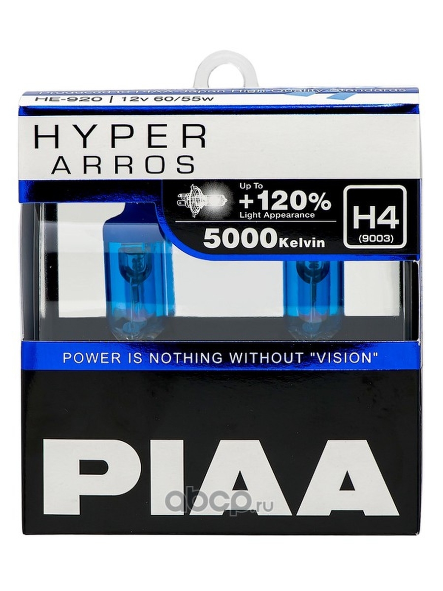 Лампы галогенные PIAA HYPER ARROS (H4) 5000K 55W (2 шт) Светоотдача +120%