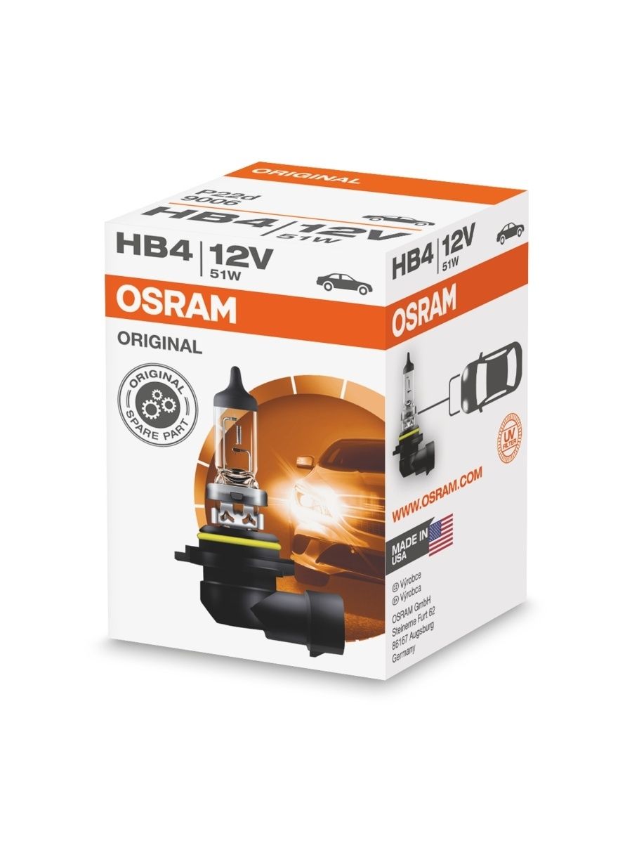 Лампа OSRAM HB4