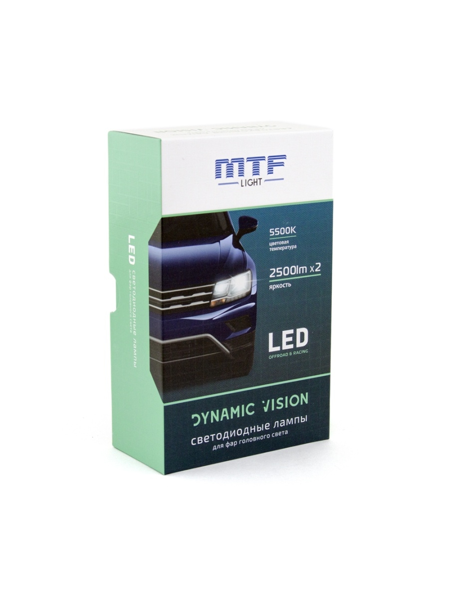 Светодиодные лампы MTF Light серия DYNAMIC VISION LED HIR2 9012 28W 5500K 2500lm 5500K кулер