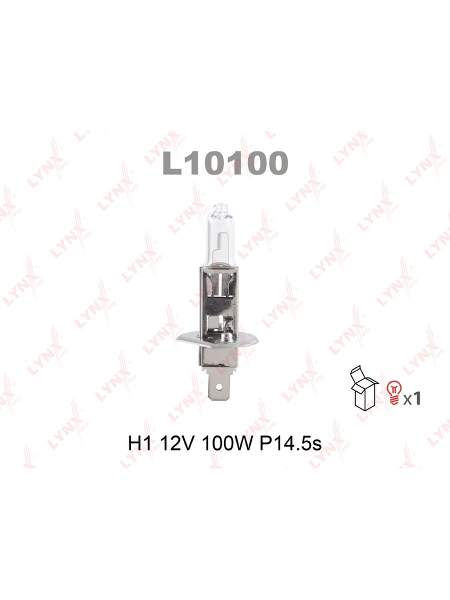 Лампа 12V H1 100W P14,5s 1 шт. L10100