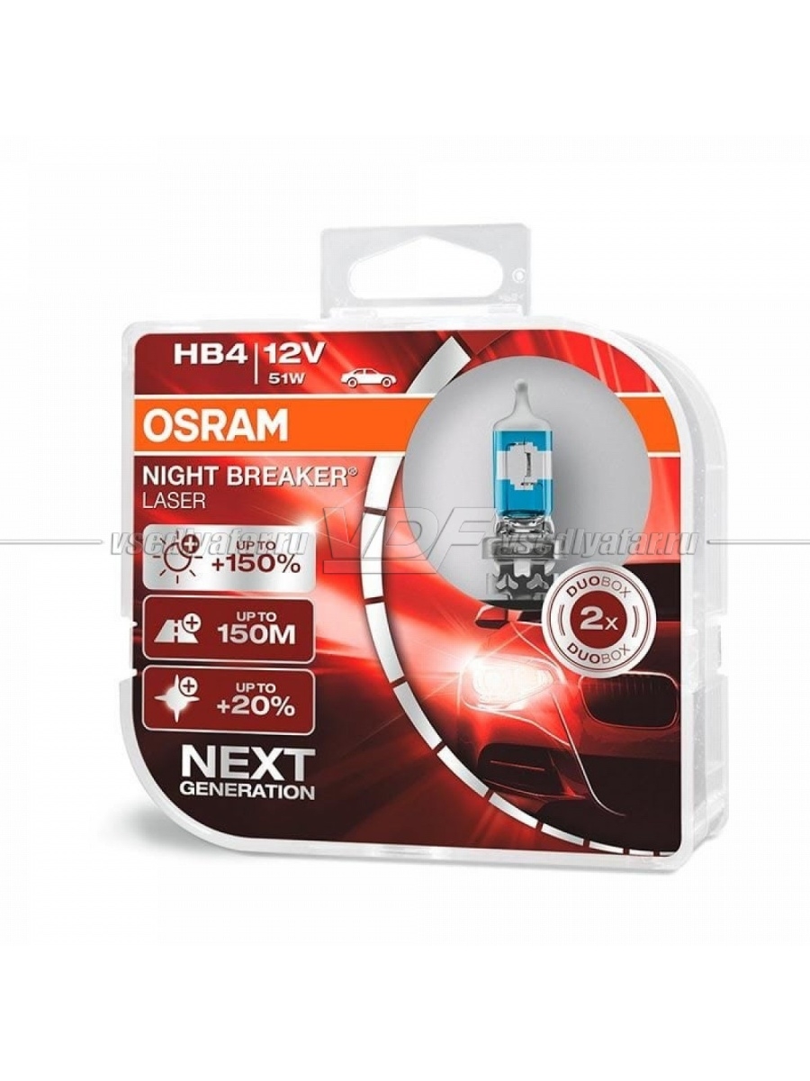 Лампа галогенная OSRAM HB4 Night Breaker Laser 12V 51W, 2шт.