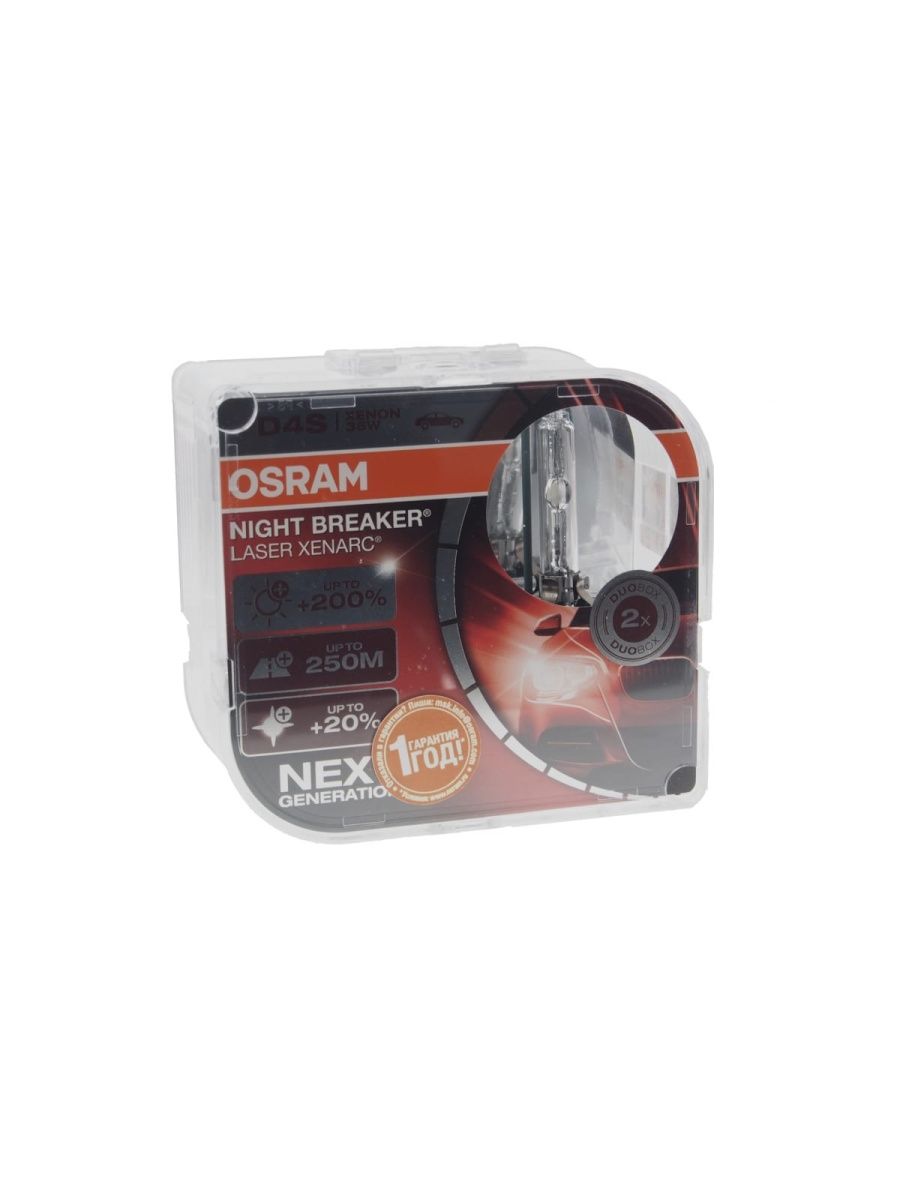 Автолампа OSRAM D4S 35 P32d-5+200% XENARC NIGHT LASER 4400K, 2шт 85V, 1, 10 66440XNL-HCB