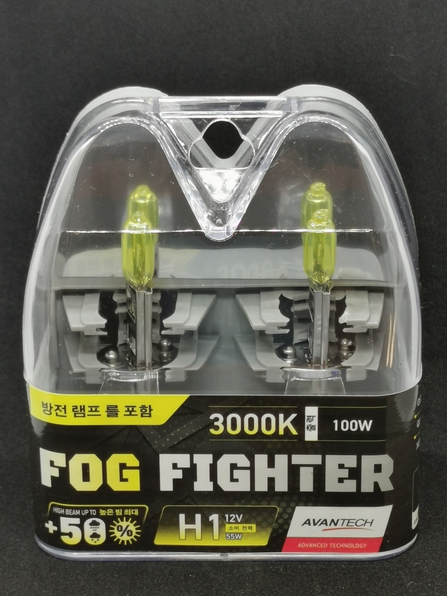 Автомобильная лампа галогенная H1 12V 55W FOG FIGHTER +50% 3000K - 1 к-т. (2 шт.)