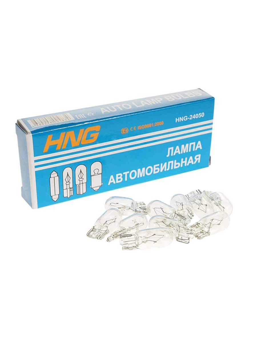 Лампа 24V W5W T10W W2.1x9.5d бесцокольная увеличенный срок службы Long Life HNG  24050