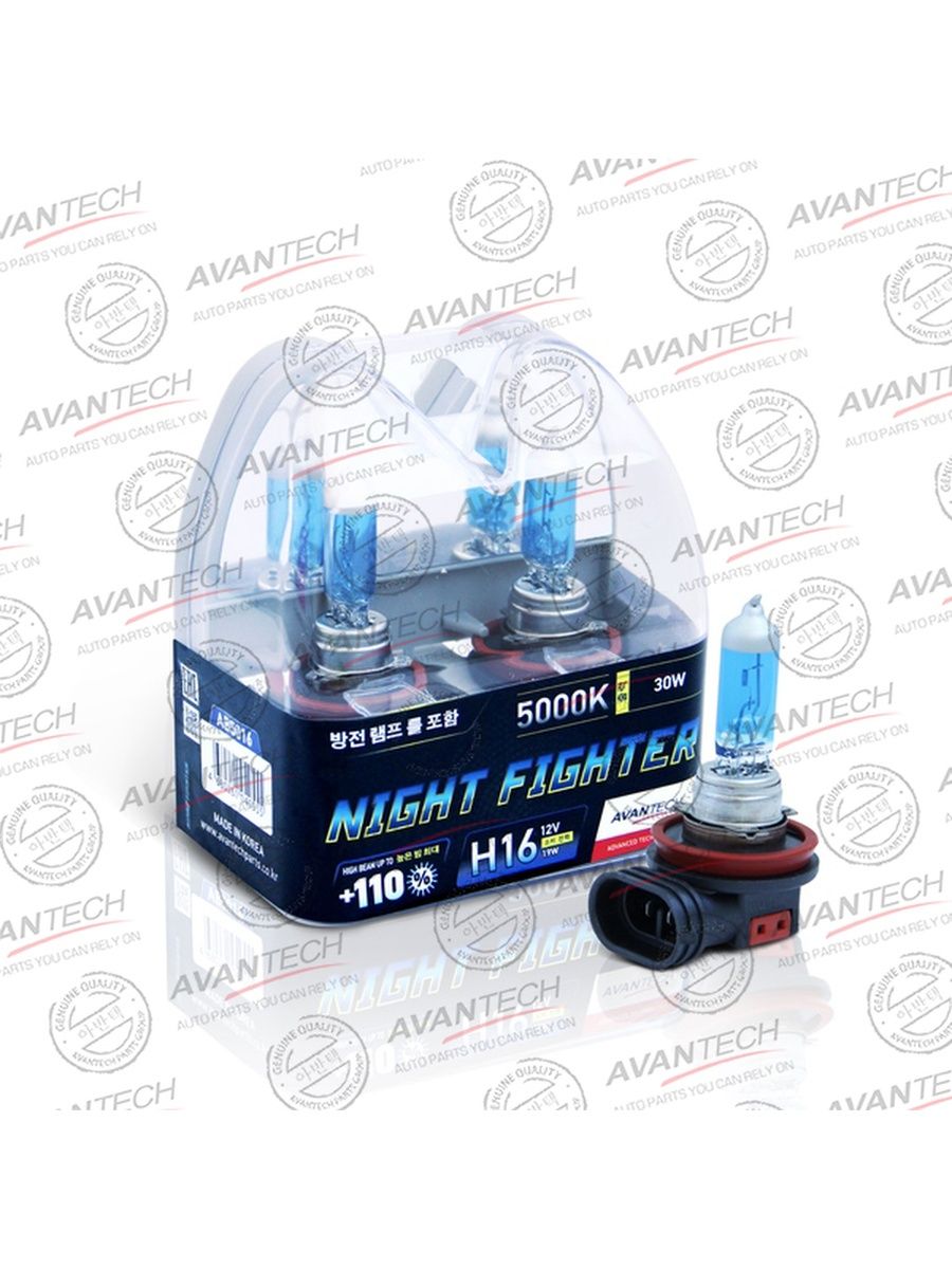 Лампа высокотемпературная Avantech H16 12V 19W (30W) 5000K, комплект 2 шт.