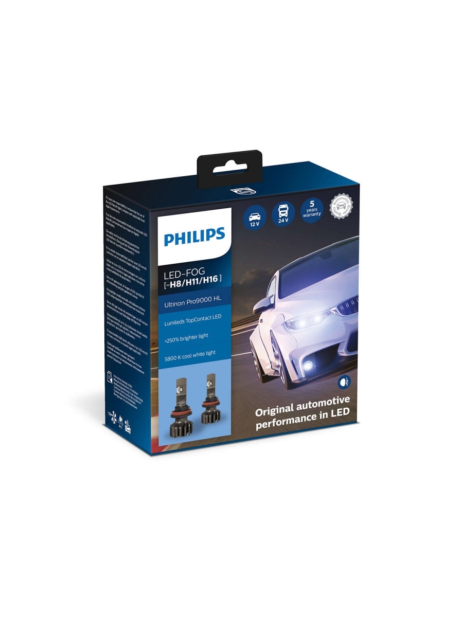 Автолампы Philips