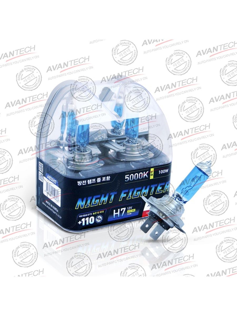 Лампа высокотемпературная Avantech H7 12V 55W (100W) 5000K, комплект 2 шт. арт. AB5007