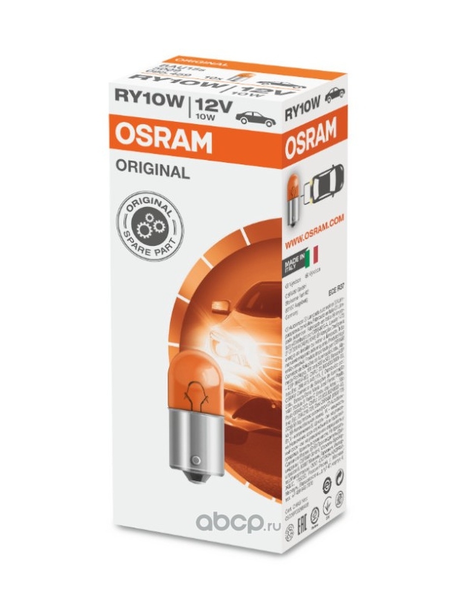 Лампа 12V RY10W 10W BAU15s OSRAM ORIGINAL LINE 1 шт. картон 5009