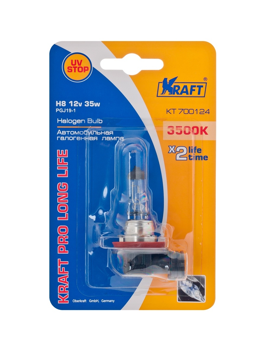 Автомобильная галогенная лампа головного света H8 12v 35w (PGJ19-1) Kraft Pro Long Life