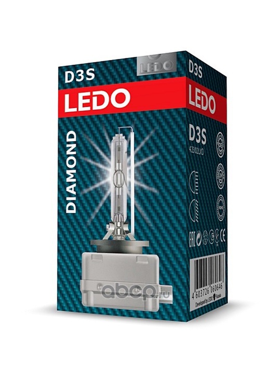 Лампа D3S 5000К LEDO Diamond