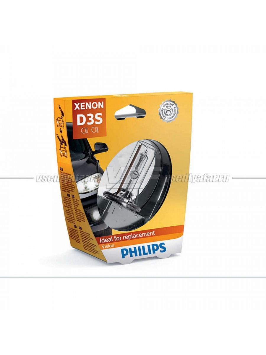 Ксеноновая лампа PHILIPS D3S Vision 4100K