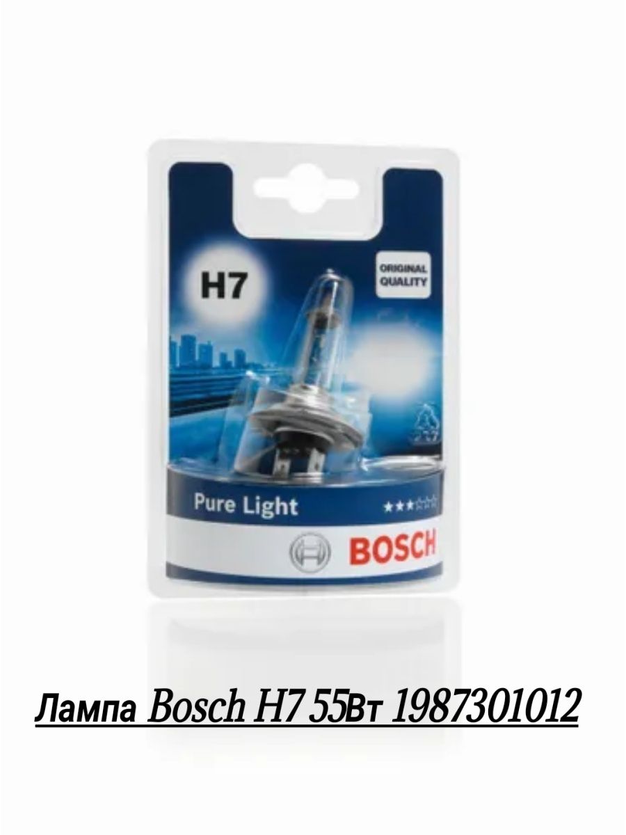 Лампа Bosch H7 55Вт 1987301012