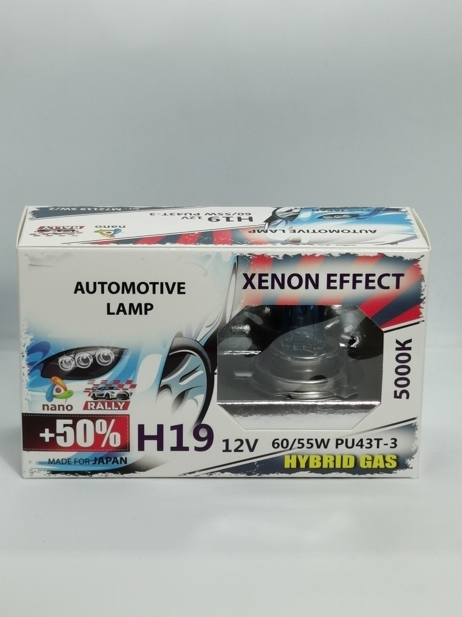 Галогеновые лампы H19 12V 6055 XENON EFFECT+ 50% Mitsumoro 5000K (2ШТ.)