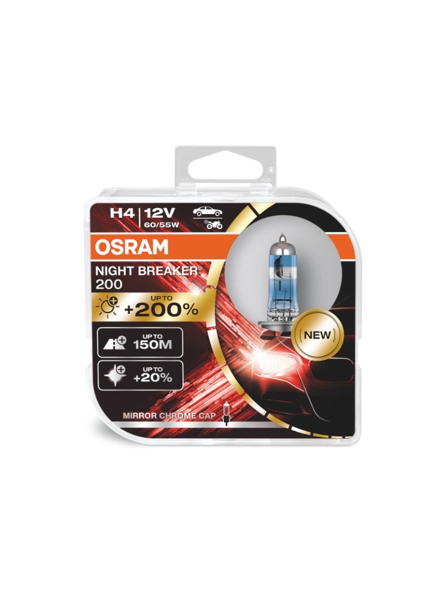 Лампа галогенная Osram H4 12V 6055W OSRAM NIGHT BREAKER 200 +200% яркости, 2шт