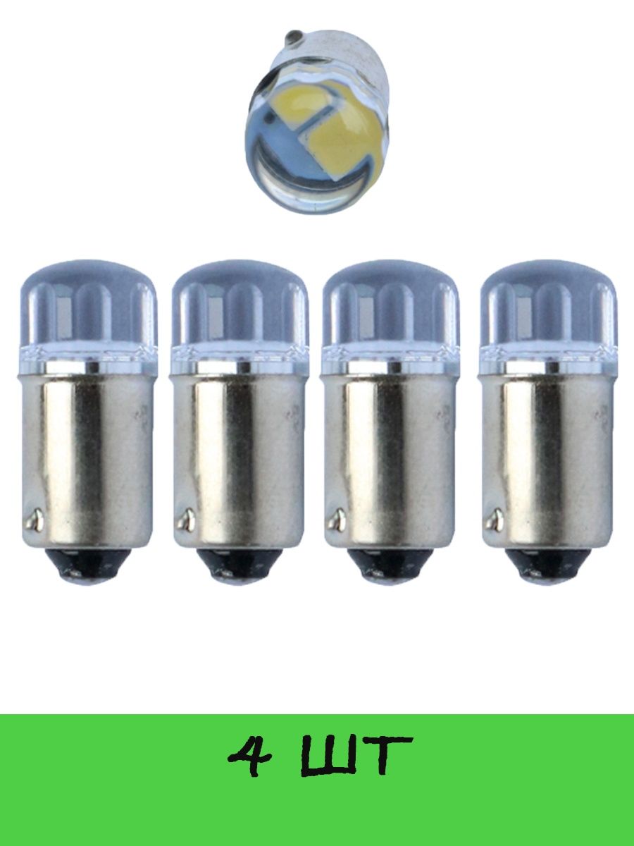 Cветодиодная лампа ba9s T4W