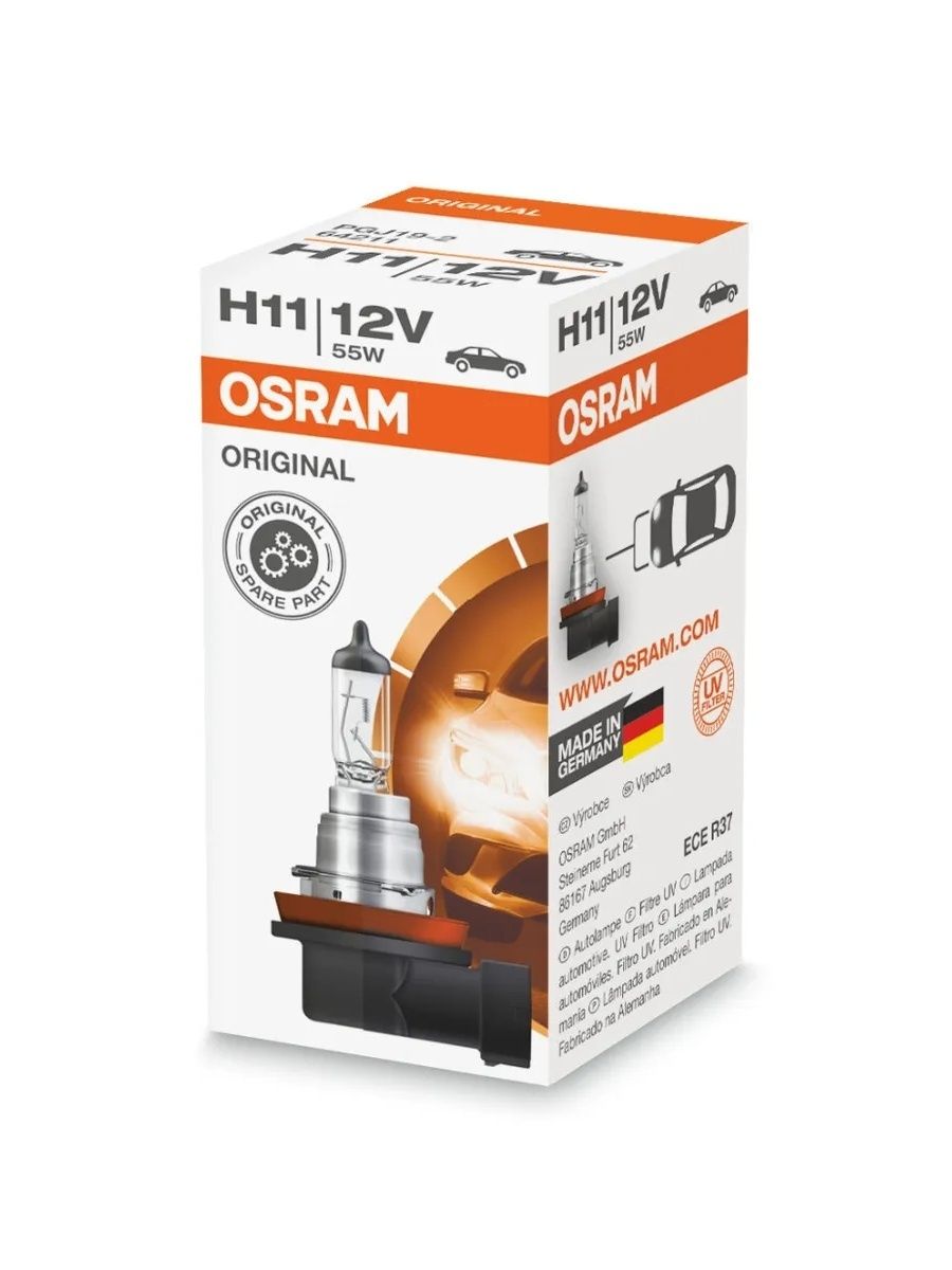 OSRAM H11 12V 55W ORIGINAL LINE