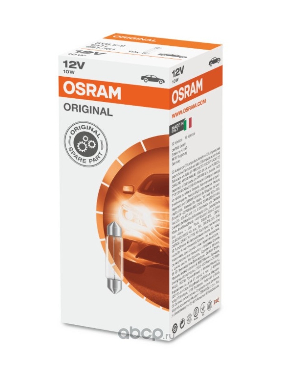 Лампа 12V C10W 10W OSRAM ORIGINAL LINE 1 шт. картон 6411