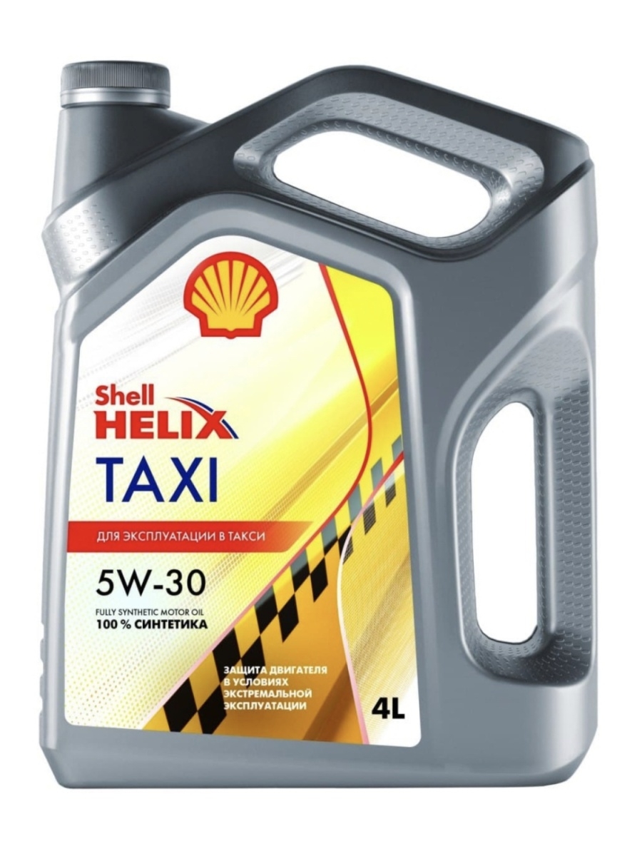 Масло моторное Shell 5w 30 Helix Taxi 4 л