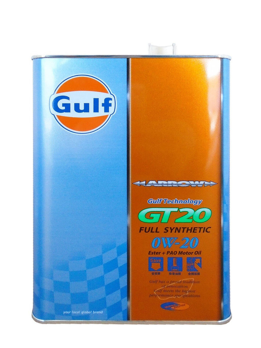 Моторное масло GULF Arrow GT 20 SAE 0W-20 (4л)