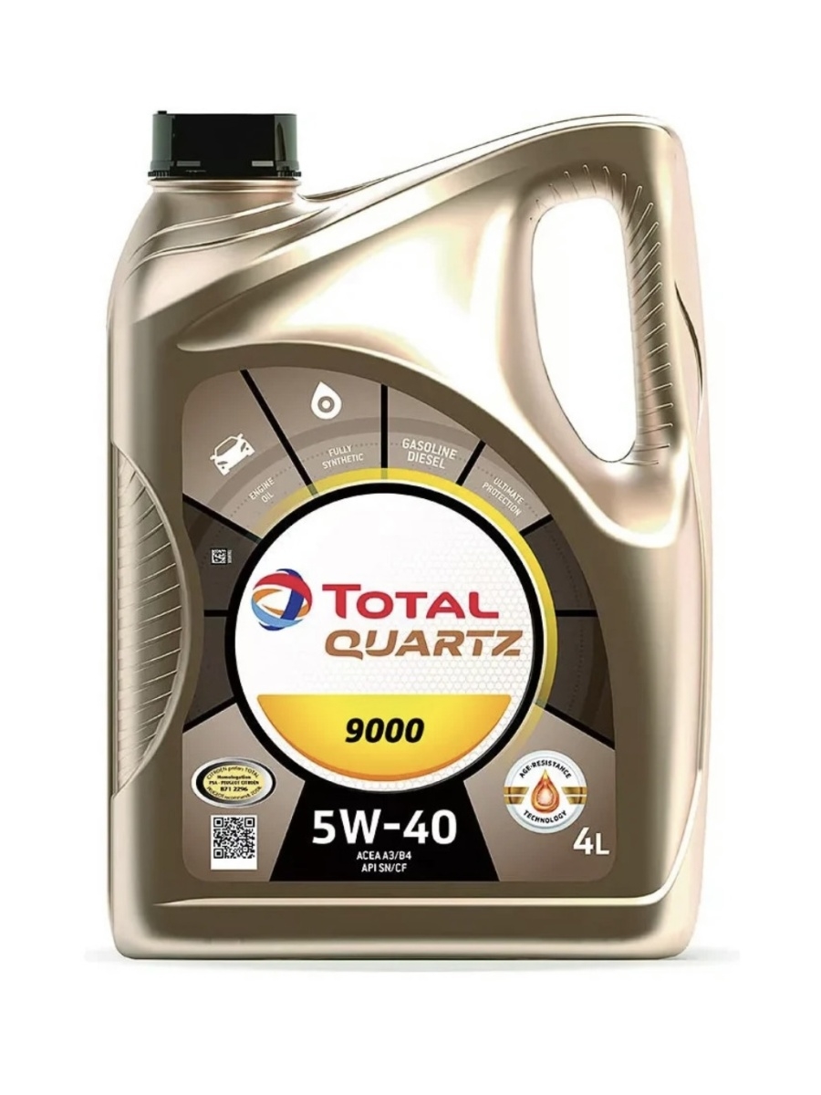 Моторное масло Total QUARTZ 9000 5W-40 Синтетическое 4 л