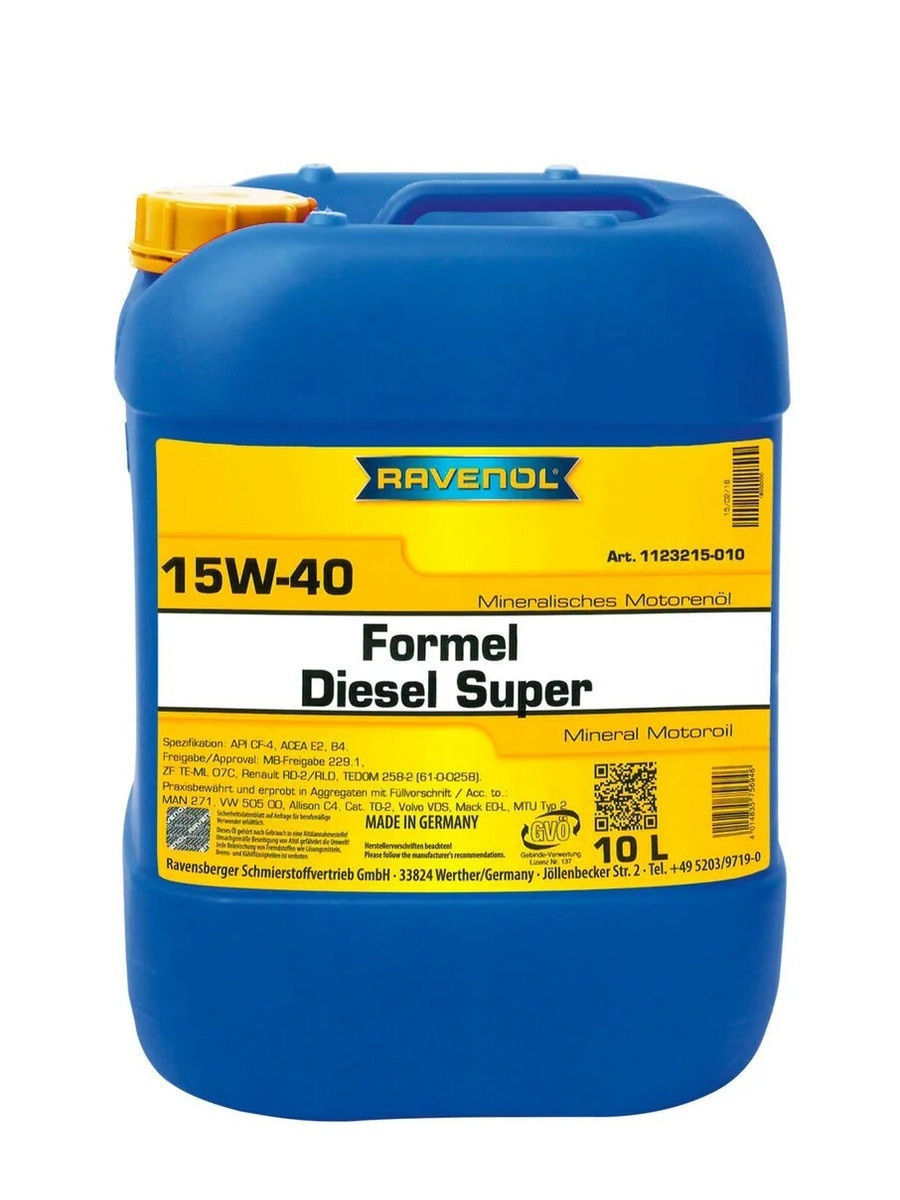 Formel Super Diesel SAE 15W-40 (10л) new