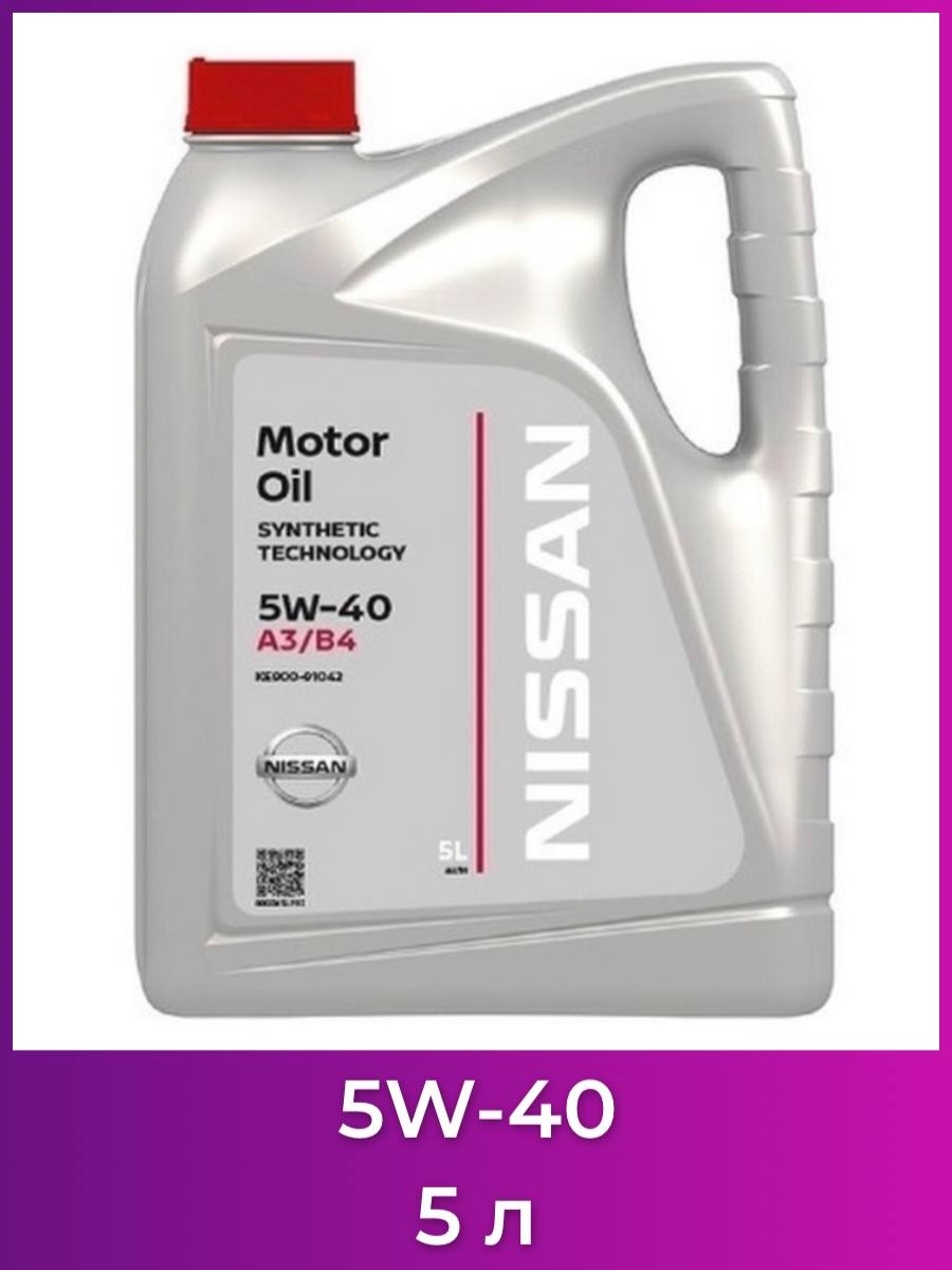 Масло мoторное 5w40 NISSAN Motor Oil A3B4 5л  Моторное масло 5w40 синтетическое  масло Ниссан
