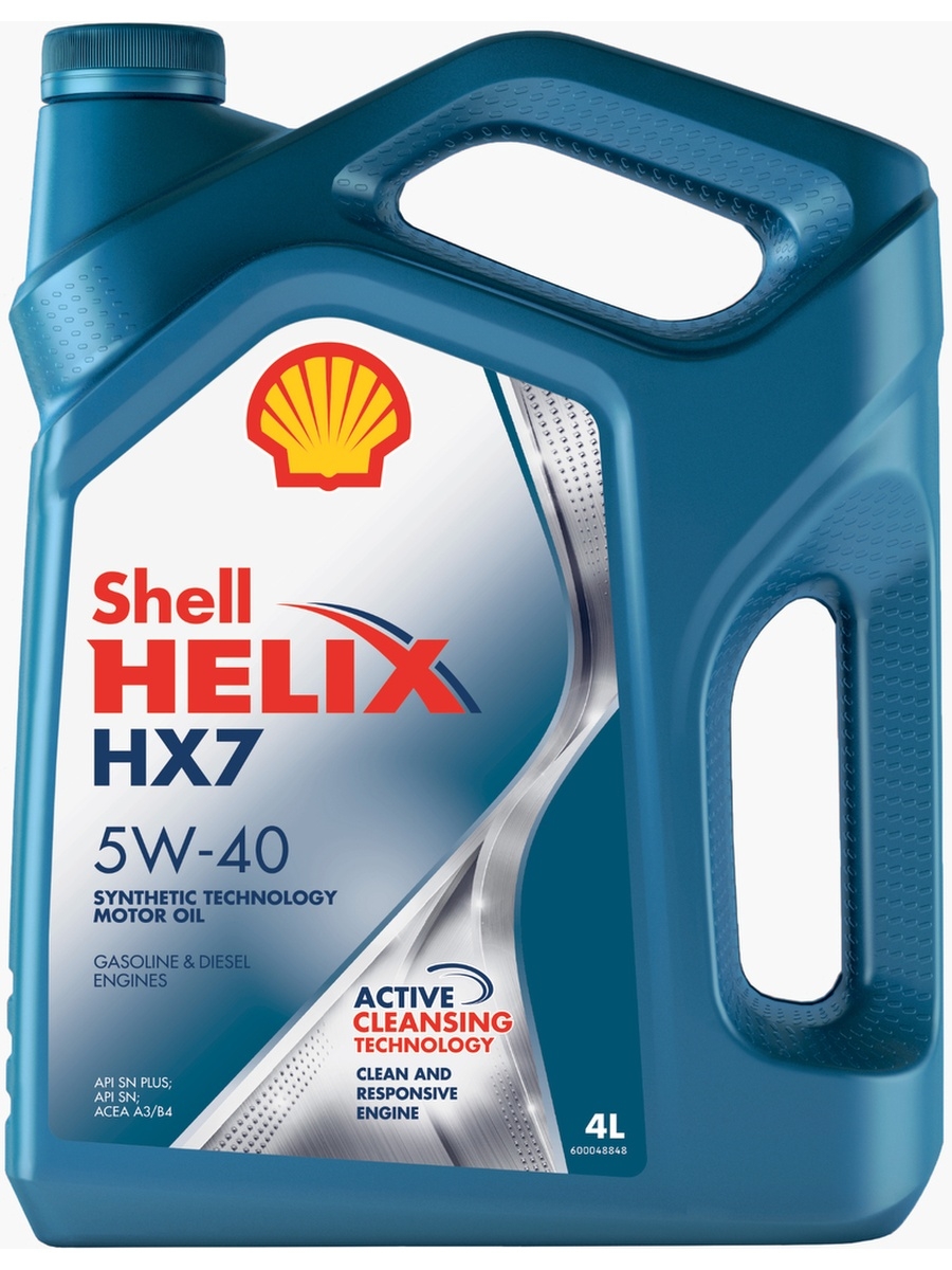 Масло моторное HELIX HX-7 5W40 псинт.4л SHELL  550051497