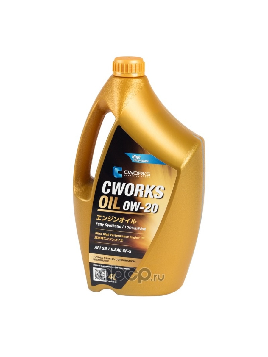 Масло моторное CWorks A110R1004