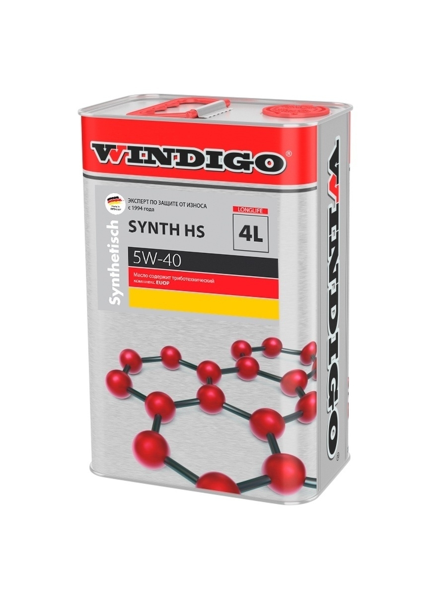 Синтетическое моторное масло WINDIGO SYNTH HS 5W-40 (4 литра)