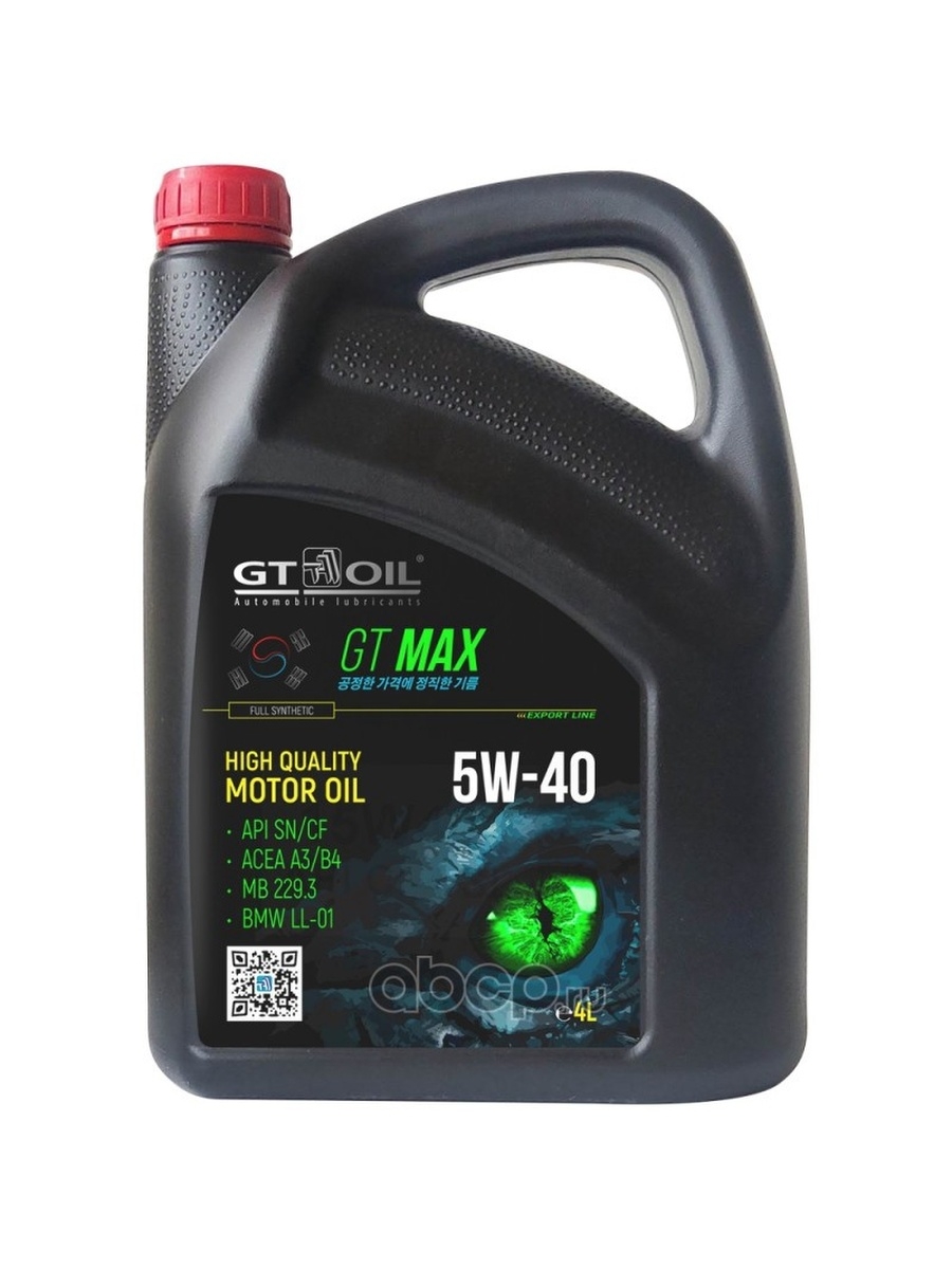 Масло моторное синтетика 5W-40 4 л.