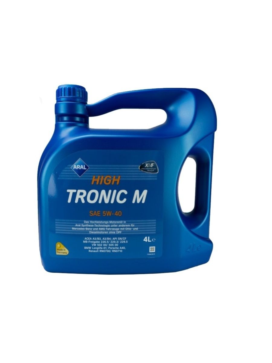 Масло моторное Aral HighTronic M 5w40 4л