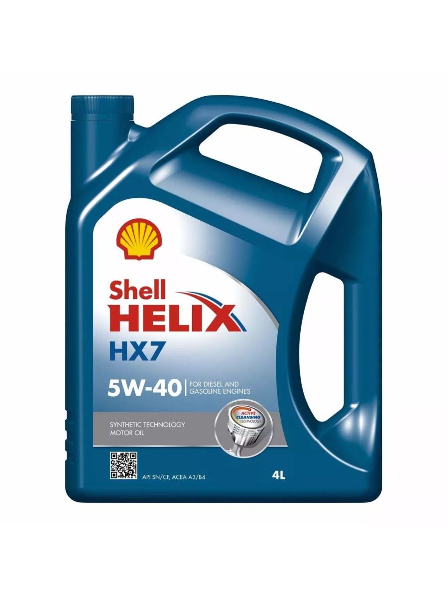 Масло моторное 5W 40 SHELL Helix HX7 4 л