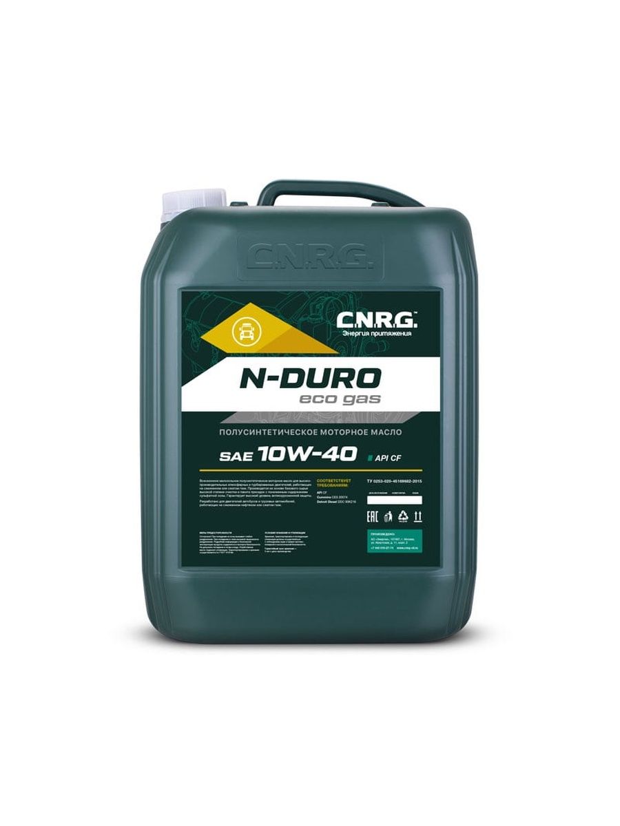 C.N.R.G N-Duro Eco Gas SAE 10W-40 CF пс. (20л)