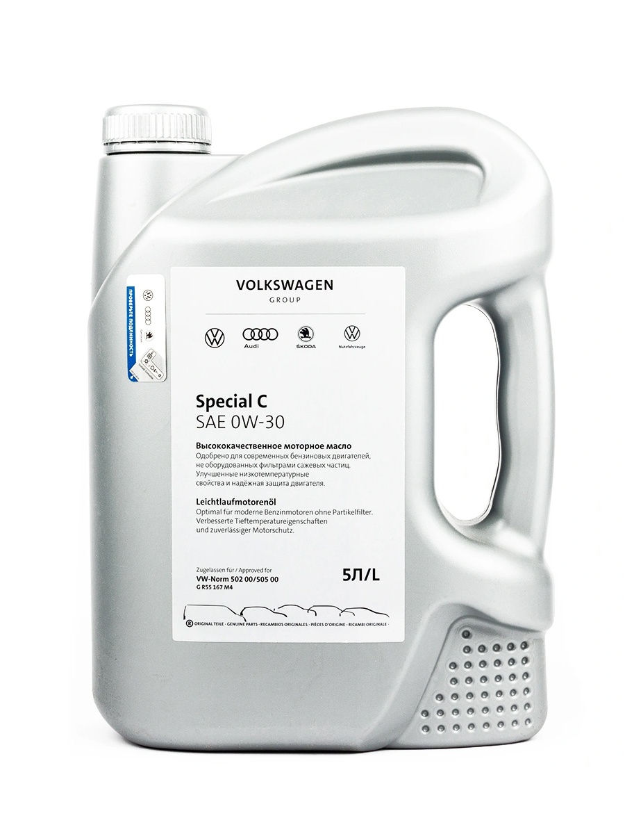 Масло моторное синтетическое Special C 0W-30, 5л GR55167M4