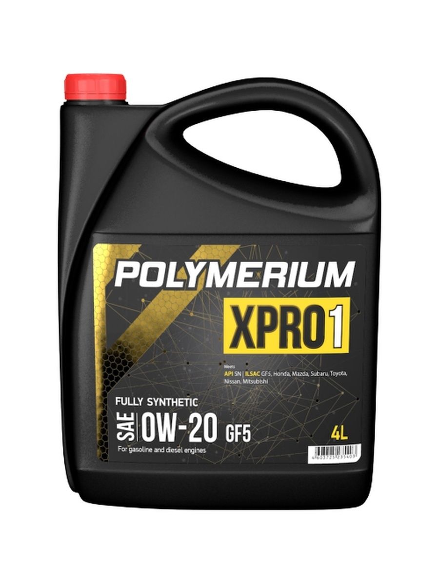 Моторное масло Polymerium 0W20 GF5 SN 4л (xpro10204)