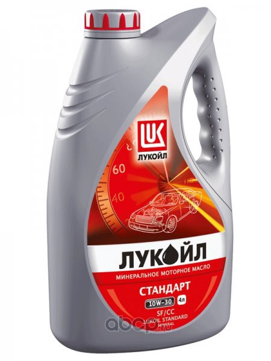 Масло моторное Стандарт SF-CC 10W-30 минеральное 4 л