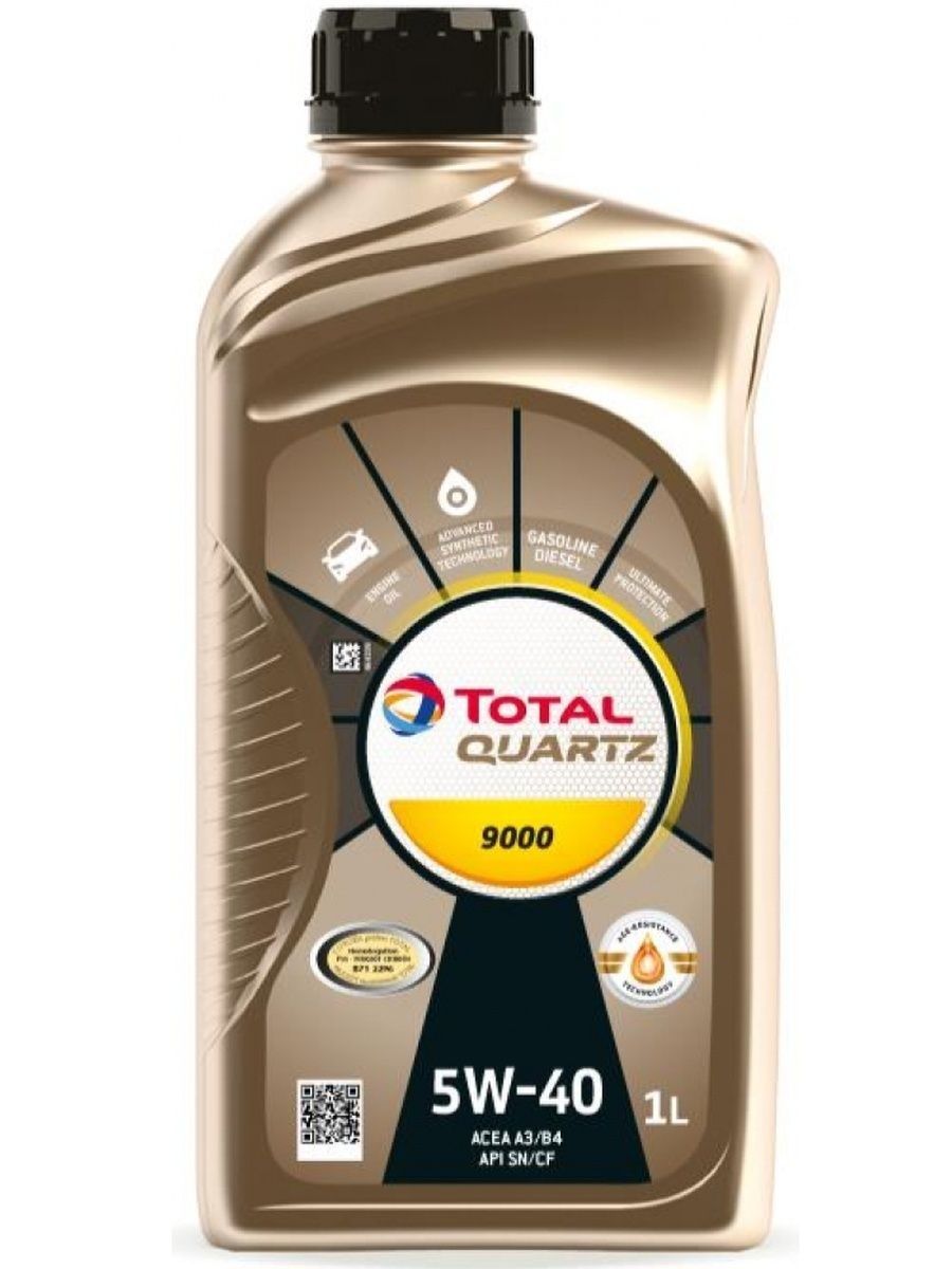Масло моторное 5W 40 Total QUARTZ 9000