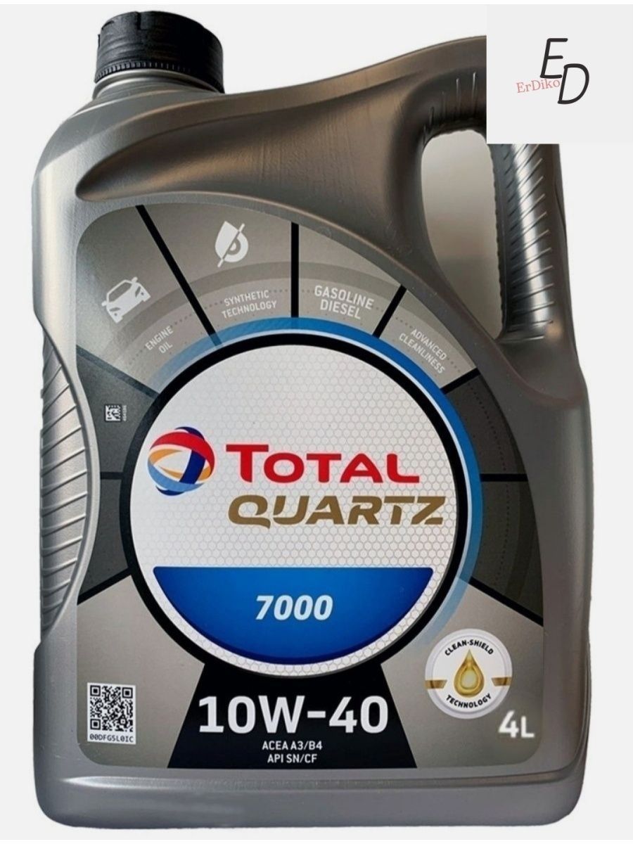 Масло моторное 10W 40  TOTAL QUARTZ 7000