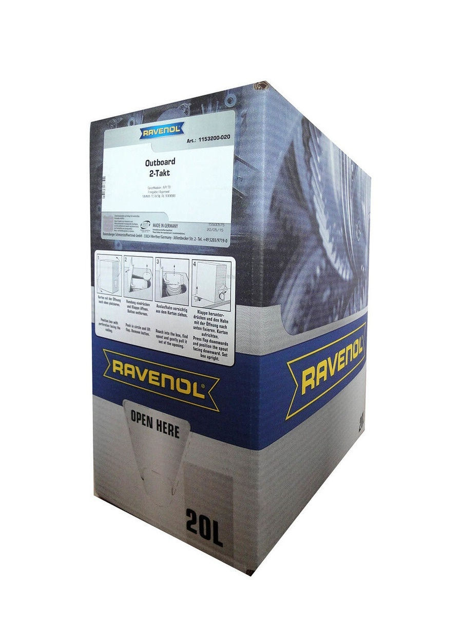 Моторное масло для 2Т лод.моторов RAVENOL Outboard 2T Mineral (20л) ecobox