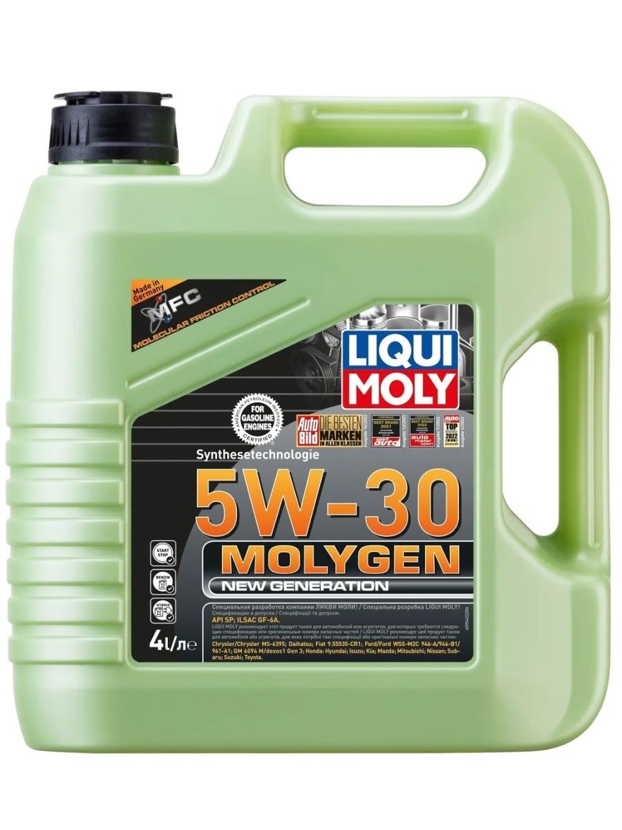 Моторное масло LIQUI MOLY Molygen New Generation 5W-30 4 л