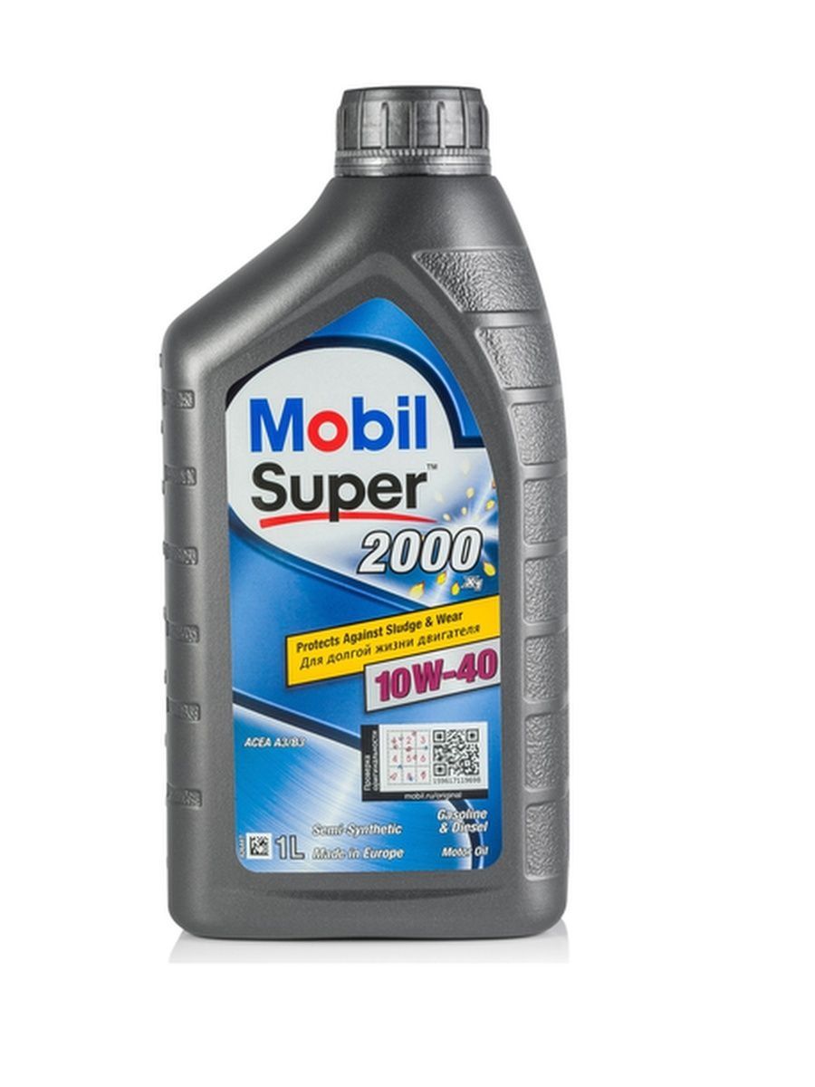 Масло моторное 10W 40 Mobil Super 2000