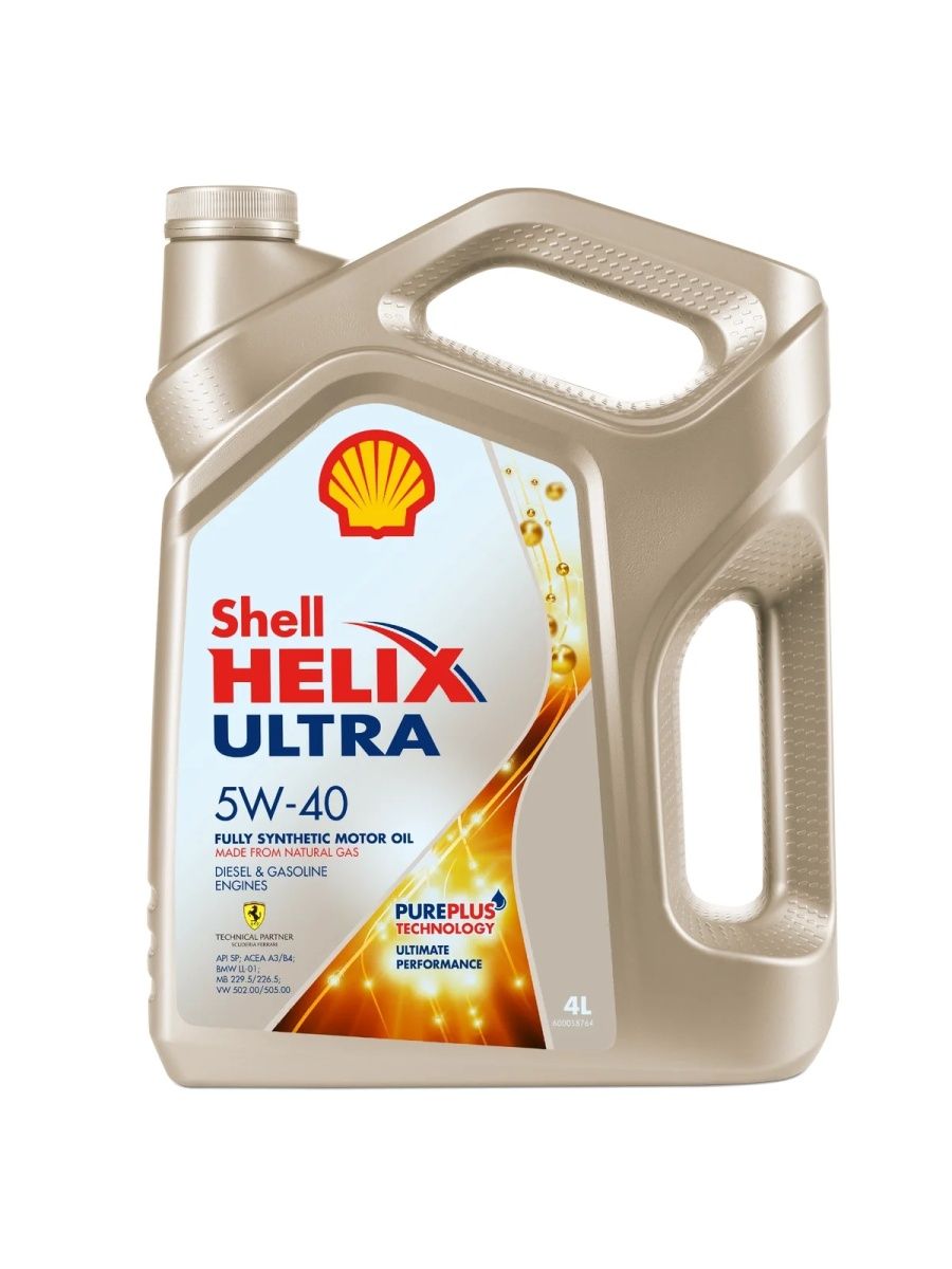 SHELL HELIX