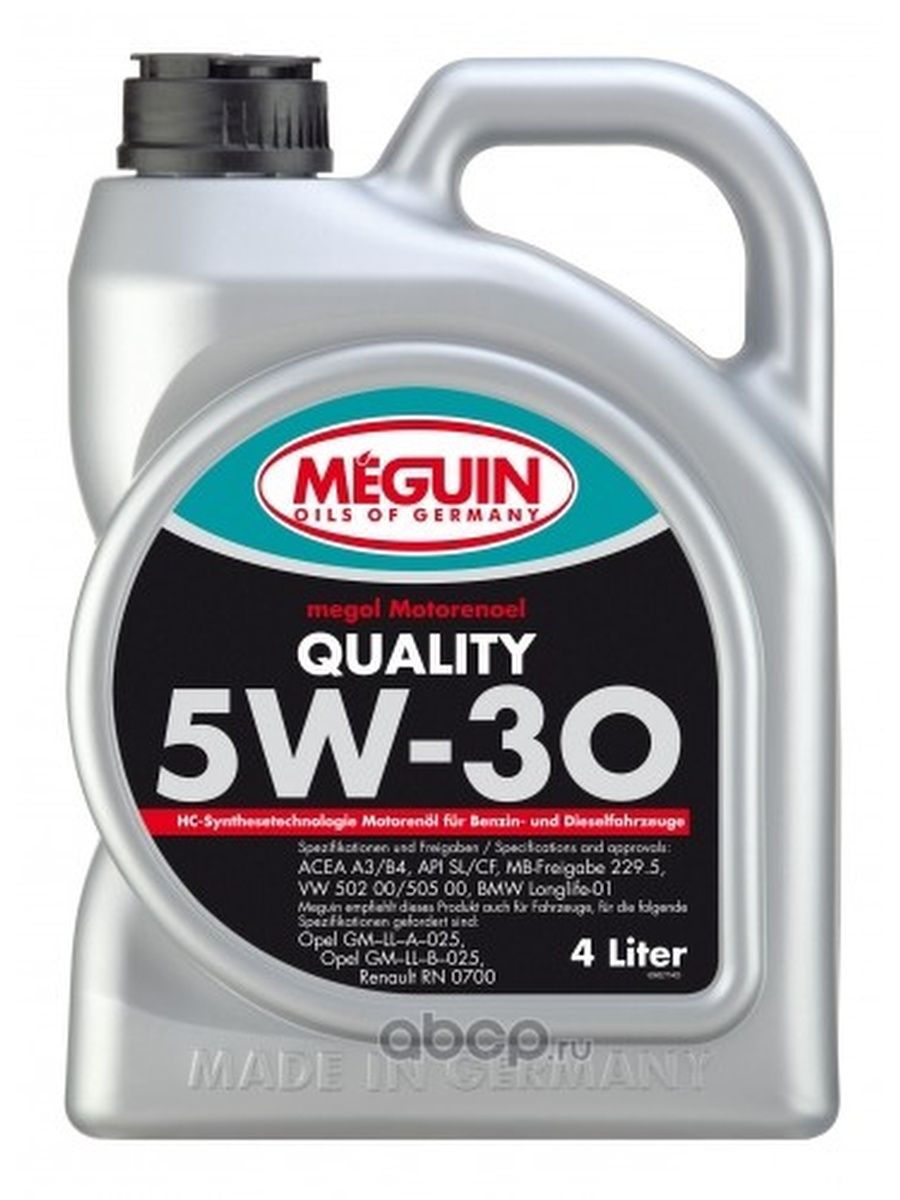 Meguin синтетика Моторное масло Мегуин Megol Motorenoel Quality 5W30 CF-SL A3-B4 4л