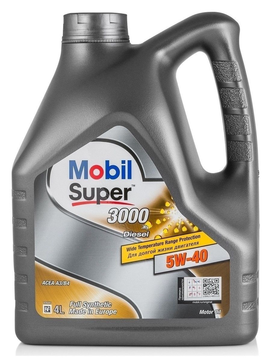 Моторное масло MOBIL SUPER 3000 X1 DIESEL 5W-40 Синтетическое 4 л