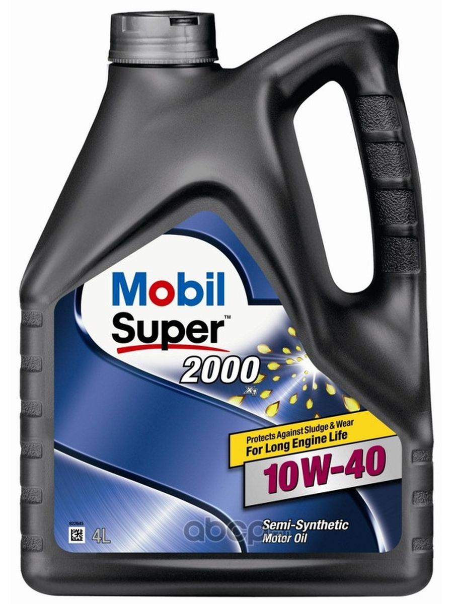 Масло моторное Super 2000 X1 10W-40 полусинтетическое 4 л