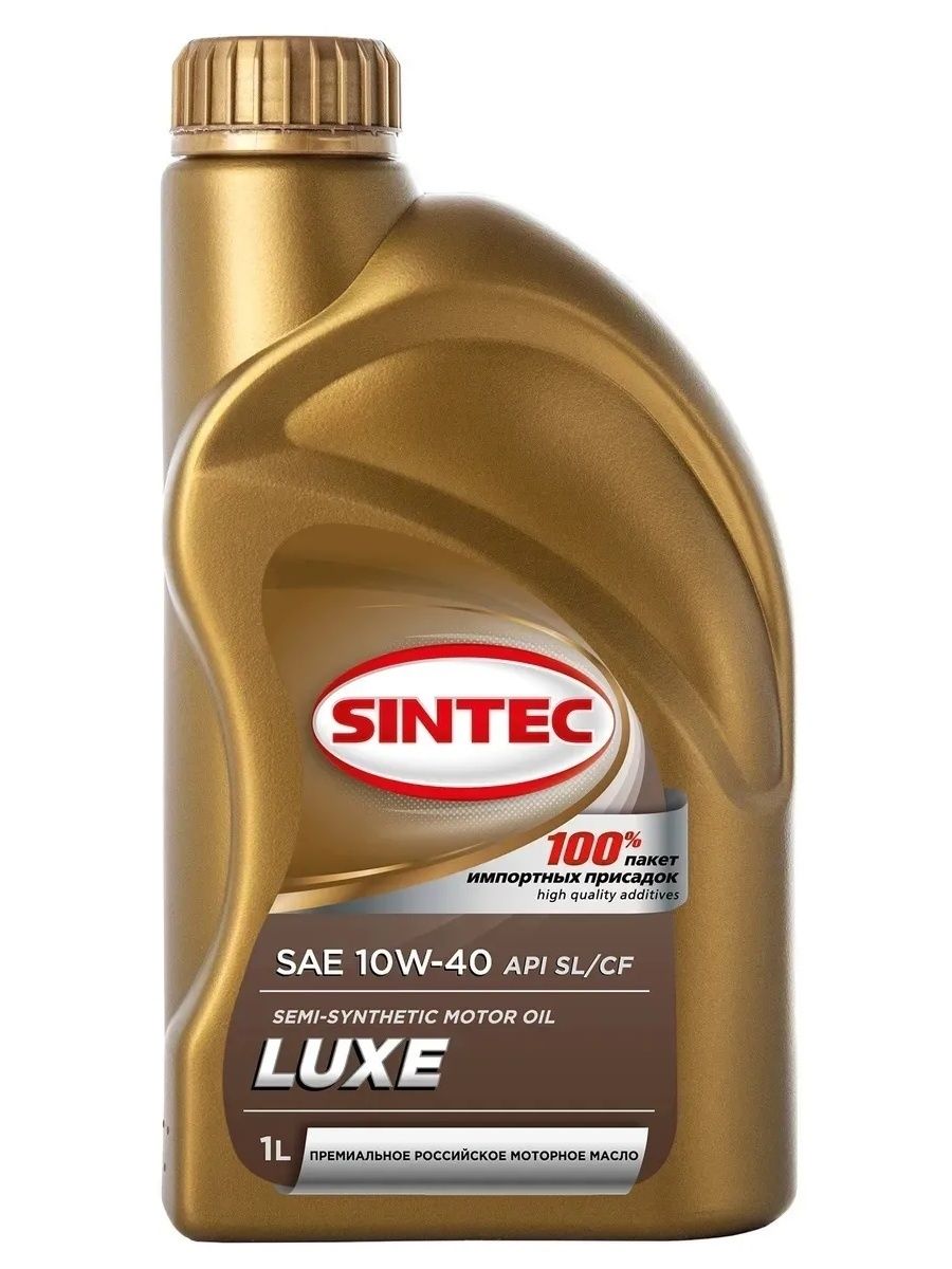 Масло моторное Sintec luxe 10W-40 API SLCF 1л