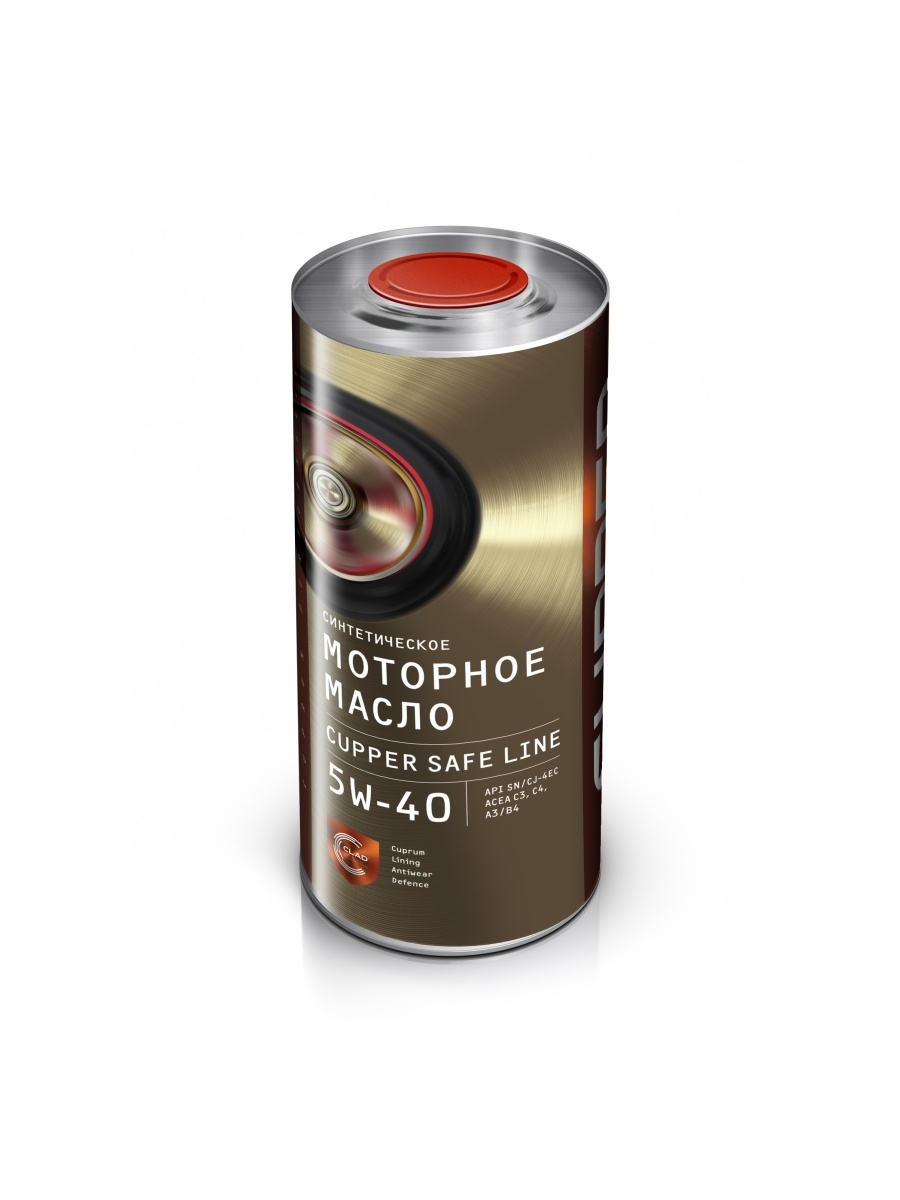 Масло моторное Cupper синтетическое, SAFELine 5W-40, API SNCJ-4, 1л